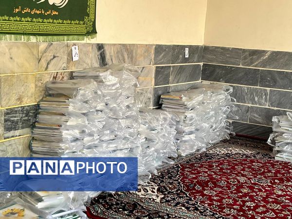 توضیح کتاب‌های درسی در مدارس منطقه ۱۵