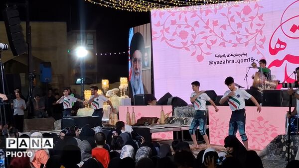 جشن هلهله فرشته‌ها در قم
