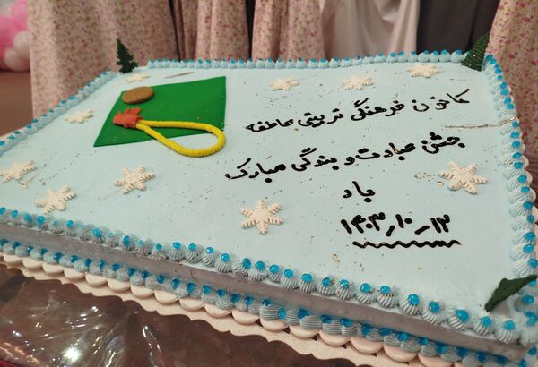 جشن عبادت دانش‌آموزان دختر در کانون فرهنگی تربیتی عاطفه شهرستان کاشمر 