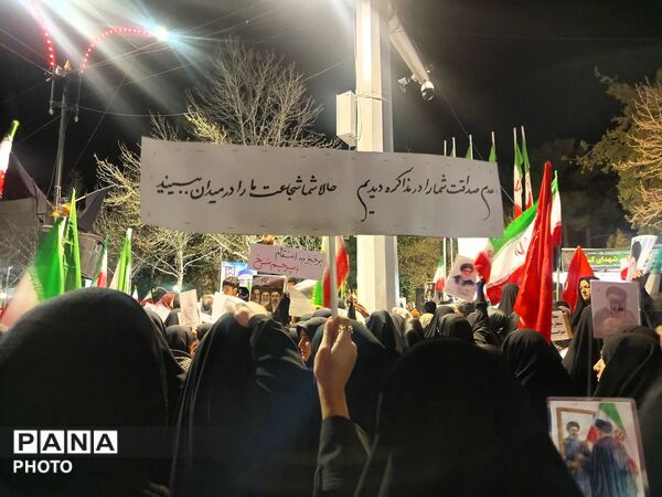 خونخواه قاتل پدر، پیرو امر پسر