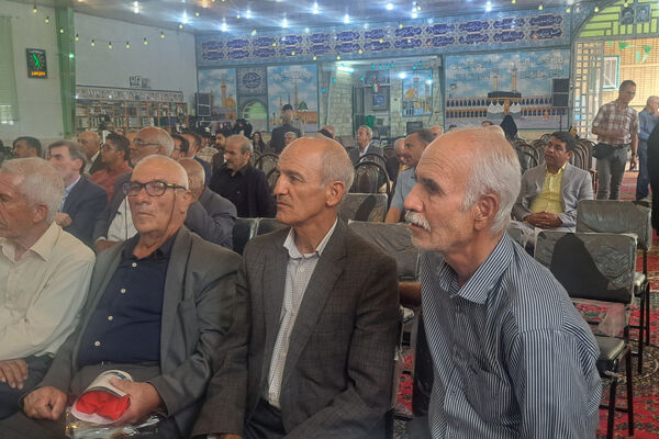 جشنی برای یک قرن آموزش