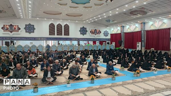 محفل انس با قران در حسینه ثارالله یاسوج 