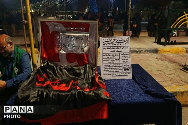 شب زنده‌داری برای آرمان ها