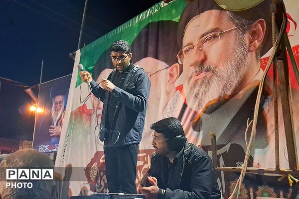 باشت غرق در سوگ و بیعت،وداع با امام و پیمان با رهبر