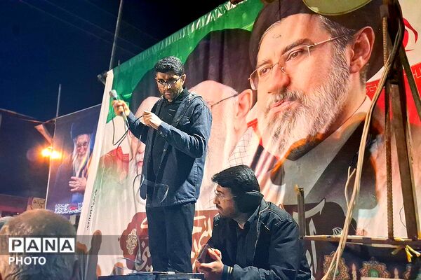 باشت غرق در سوگ و بیعت،وداع با امام و پیمان با رهبر