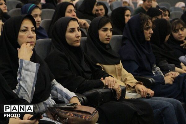 اختتامیه مسابقات امید فردا و پرسش مهر ریاست جمهوری به همراه تجلیل از برگزیدگان