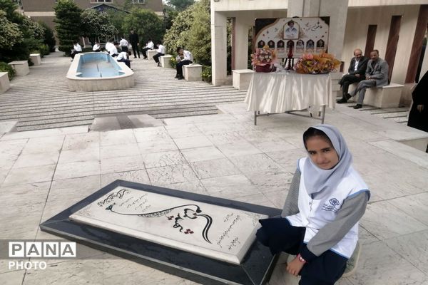تقدیر از برگزیدگان پویش «سفیران سلامت» در آیینی نمادین با حضور مسئولان وزارتی
