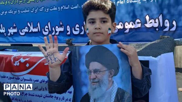بیعت با رهبر جدید انقلاب اسلامی در پلدختر 