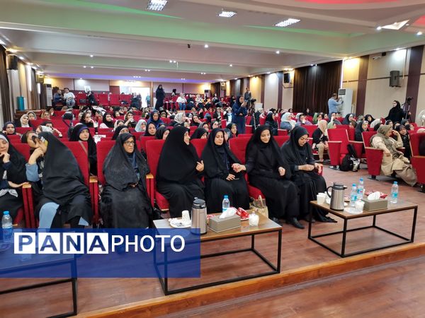 همایش وفاق ملی برای ایران جوان