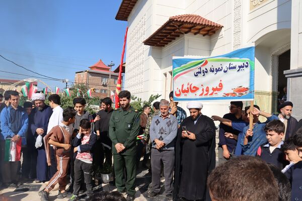 ۱۳ آبان در بخش بندپی شرقی 