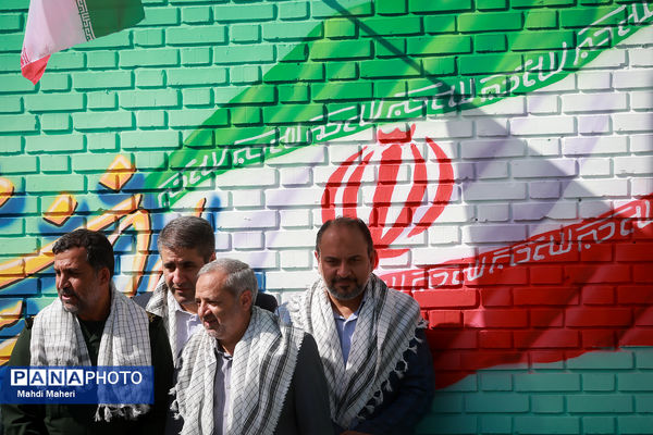 آیین نواختن زنگ مقاومت