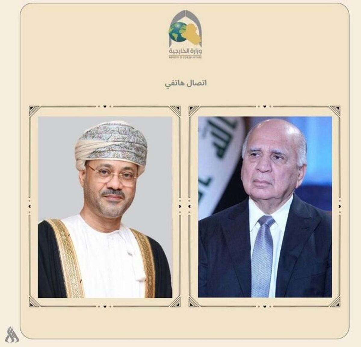 رایزنی بغداد و مسقط درباره مذاکرات واشنگتن - تهران