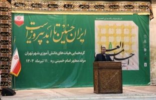 نوجوانان وارثان روحیه قاسم بن الحسین(ع) و حافظان راه شهدا هستند