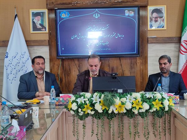 نشست بررسی نظام مسائل تربیتی، آموزشی و پرورشی در تربت حیدریه