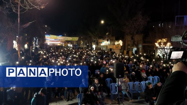 جشن میلاد حضرت مهدی ( عج) و اعیاد شعبانیه در خیابان امام خمینی نیشابور 
