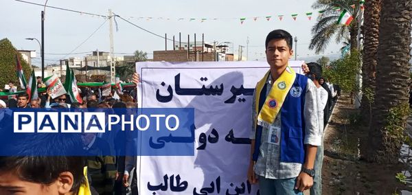 حضور دانش‌آموزان مدرسه نمونه دولتی علی ابن ابی طالب جیرفت در راهپیمایی یوم الله ۲۲ بهمن