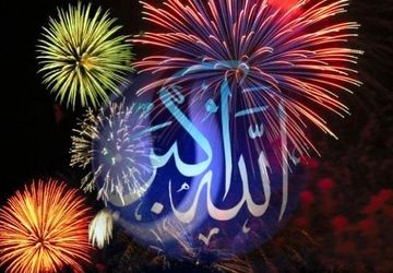 از بانگ «الله‌اکبر» تا نورافشانی؛ «حضور تا ظهور» در قاب همدلی مردم