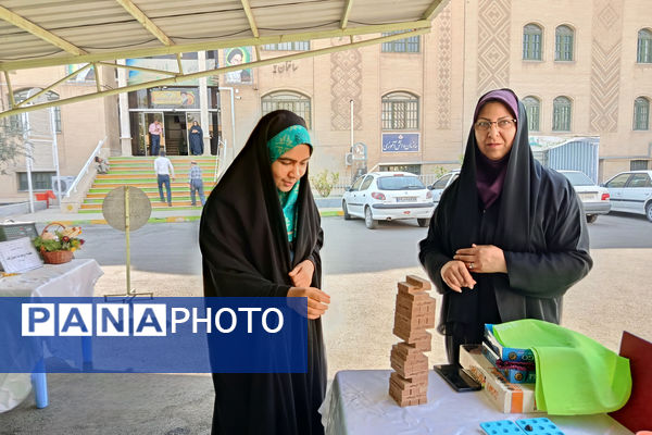 به مناسبت هفته وحدت