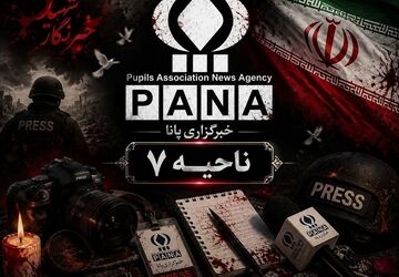 به یاد آنهایی که جسارتشان از ما بیشتر بود