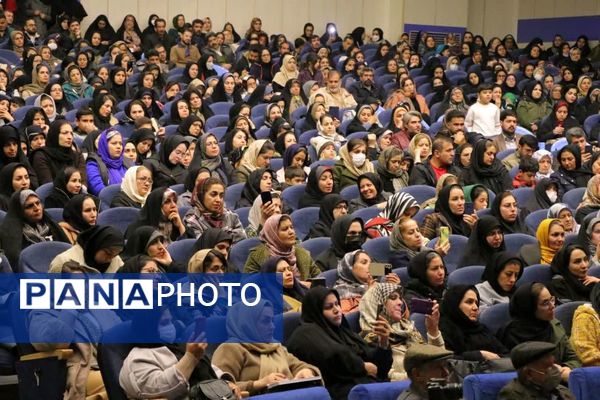 همایش راهکارهای اختلالات یادگیری دانش آموزان در نجف آباد 