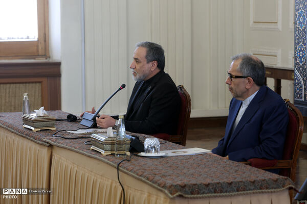 نشست سید عباس عراقچی وزیر امور خارجه جمهوری اسلامی ایران با سفرا و کارداران و روسای نمایندگی های خارجی و بین‌المللی مقیم تهران
