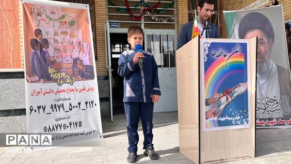 جشن عاطفه‌ها در شهرستان چاراویماق