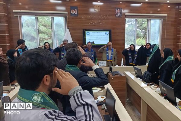 نشست توجیهی آموزشی مربیان فعال تشکیلات پیشتازان خراسان شمالی 