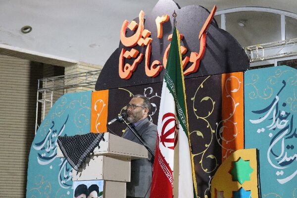 شب اول یادواره شهدای وطن با عنوان کوچ عاشقان۳ 