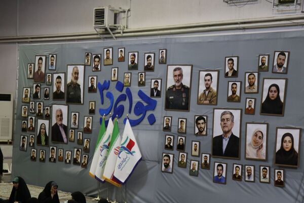 یادواره ملی شهدای دانشگاهی دفاع مقدس ۱۲ روزه در دانشگاه فردوسی مشهد (۱)