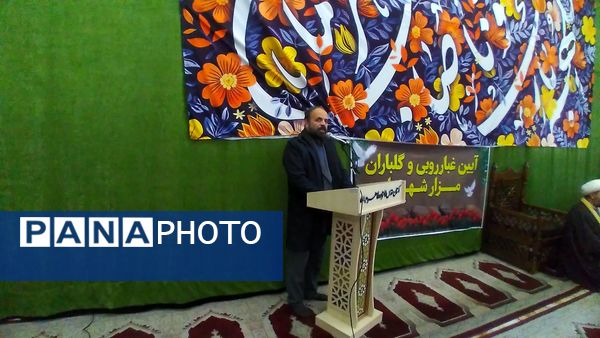 ادای احترام دانش‌آموزان پیشتاز البرزی به مقام شامخ شهدا در دهه فجر 