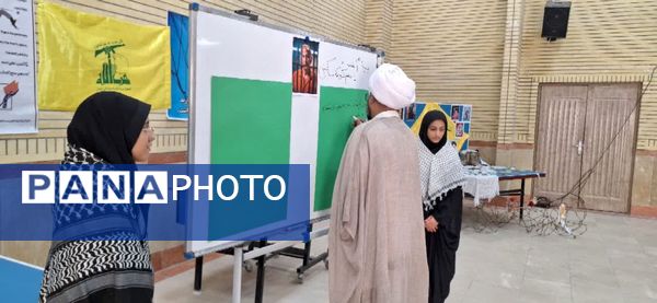 رویداد ملی چفیه‌های بهشتی ۲ در بندر لنگه 