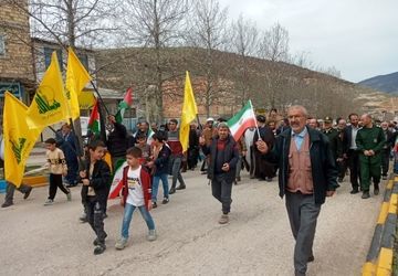 راهپیمایی روز جهانی قدس در کیاسر