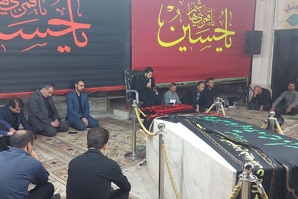 مراسم عزاداری شب چهارم محرم 1404 در اداره‌کل آموزش و پرورش فارس