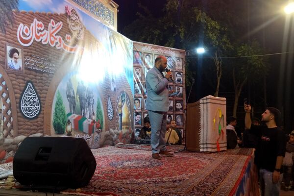  یادواره شهدای شهرک وحدت و نگارستان در شهرستان فردیس