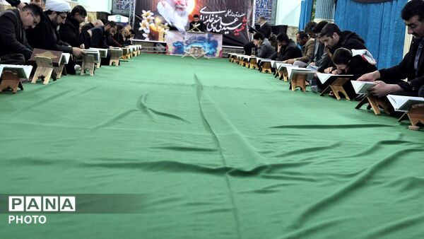 برگزاری مراسم جزء خوانی در شهرستان فارسان