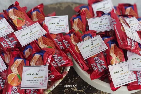 مراسم روز مادر و تحلیف پیشتازان در دبستان شهید سرافراز