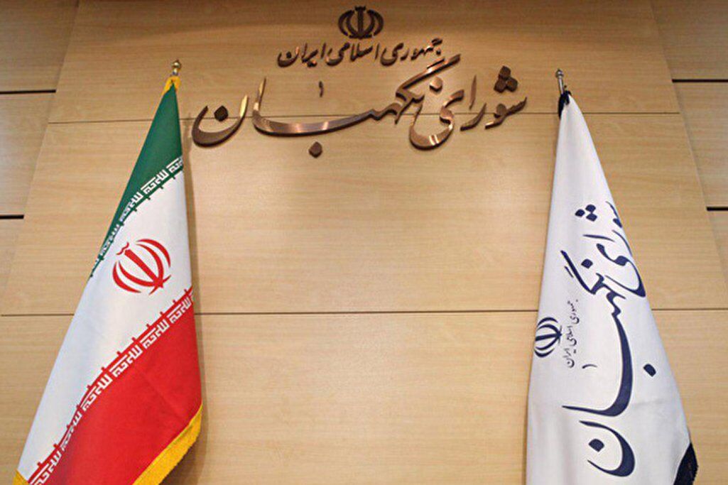 نشست بررسی مفهوم آزادی از دیدگاه آیت‌الله‌العظمی خامنه‌ای برگزار می‌شود