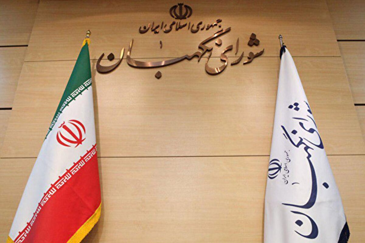 نشست بررسی مفهوم آزادی از دیدگاه آیت‌الله‌العظمی خامنه‌ای برگزار می‌شود