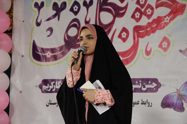 جشن تکلیف ۱۰۰۰ دانش‌آموز دختر در بهارستان ۲