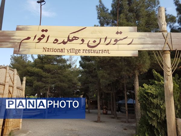 اردیبهشت زیبای باغ گیاهشناسی مشهد