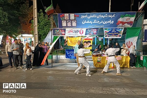 روز پرجنب‌وجوش دانش‌آموزان ورامین در غرفه آموزش و پرورش
