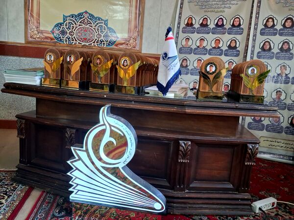 تقدیر از پژوهشگران برگزیده ناحیه 5 مشهد
