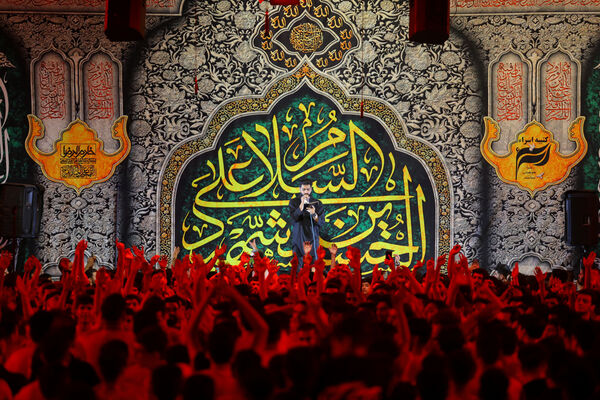 عزاداری هیات خادم الرضا(ع) در قم
