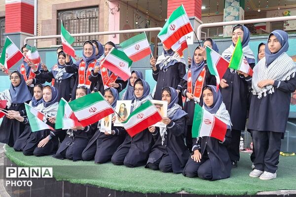  پویش پرچم در دبستان دکتر حافظی 