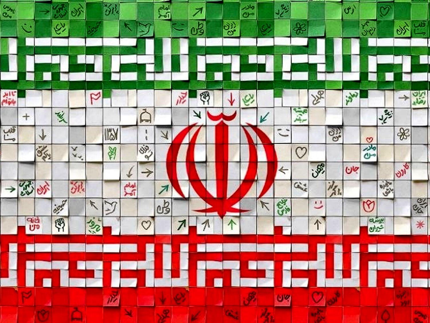 روز سی و نهم: فقط این پرچم را عشق است