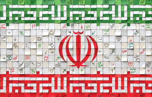 روز سی و نهم: فقط این پرچم را عشق است