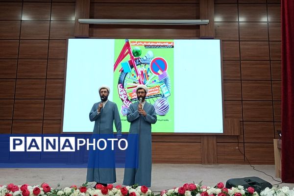  آیین افتتاحیه فعالیتهای تابستانی دانش‌آموزان شهرستان‌های استان‌تهران 