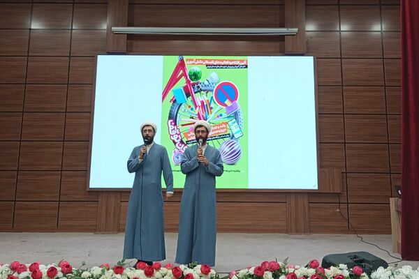  آیین افتتاحیه فعالیتهای تابستانی دانش‌آموزان شهرستان‌های استان‌تهران 