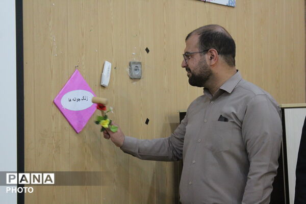 زنگ جوانه‌ها در سالن معلم آشخانه نواخته شد