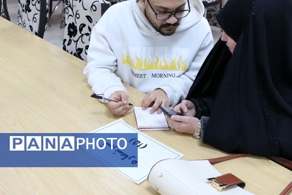 گردهمایی جوانان رسانه‌ای ملارد در سومین رویداد تولید محتوای دیجیتال